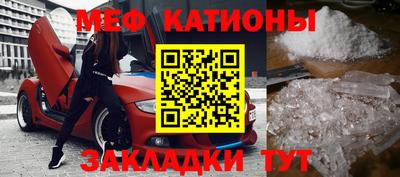 амфетамин Будённовск