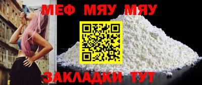 mix Бугуруслан