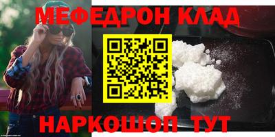 mix Бугуруслан