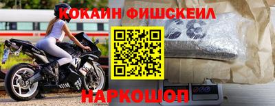 mix Бугуруслан