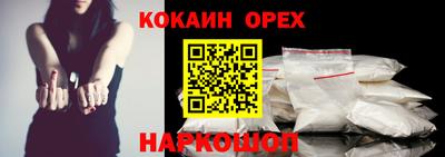 mix Бугуруслан