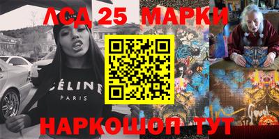 амфетамин Будённовск