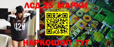 скорость mdpv Бузулук
