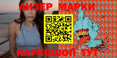 mix Бугуруслан