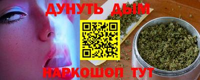 скорость mdpv Бузулук