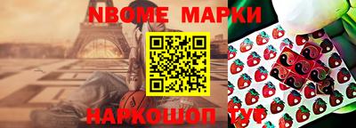 амфетамин Будённовск