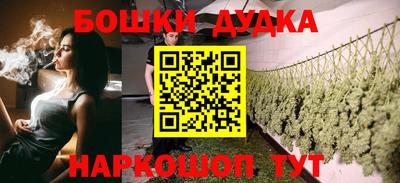 mix Бугуруслан
