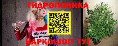 амфетамин Будённовск