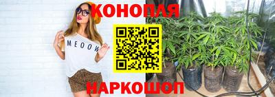 скорость mdpv Бузулук