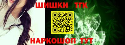 скорость mdpv Бузулук