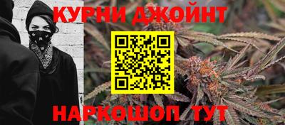 амфетамин Будённовск