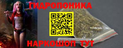скорость mdpv Бузулук