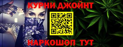 амфетамин Будённовск