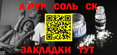 mix Бугуруслан