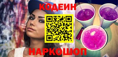 скорость mdpv Бузулук