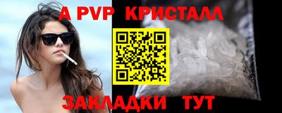 mix Бугуруслан