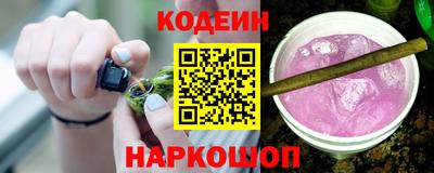 амфетамин Будённовск