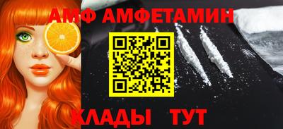 mix Бугуруслан