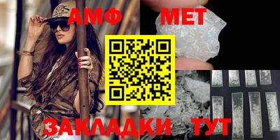 скорость mdpv Бузулук