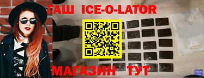 mix Бугуруслан