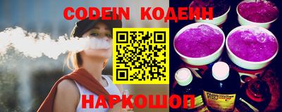скорость mdpv Бузулук