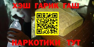 амфетамин Будённовск