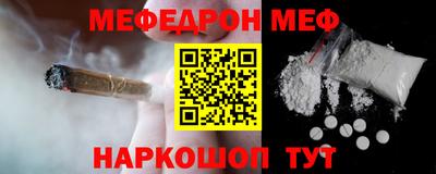 скорость mdpv Бузулук