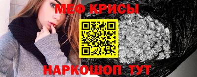 скорость mdpv Бузулук