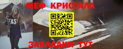 mix Бугуруслан
